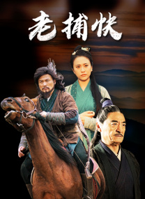 色综合久久98天天综合